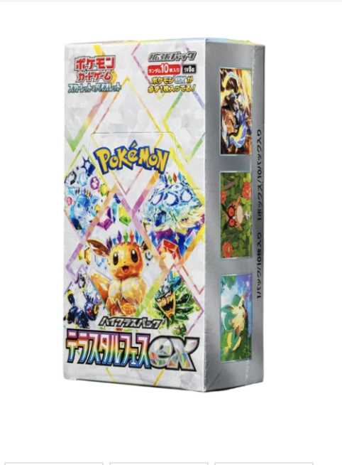 サブロー tweet media