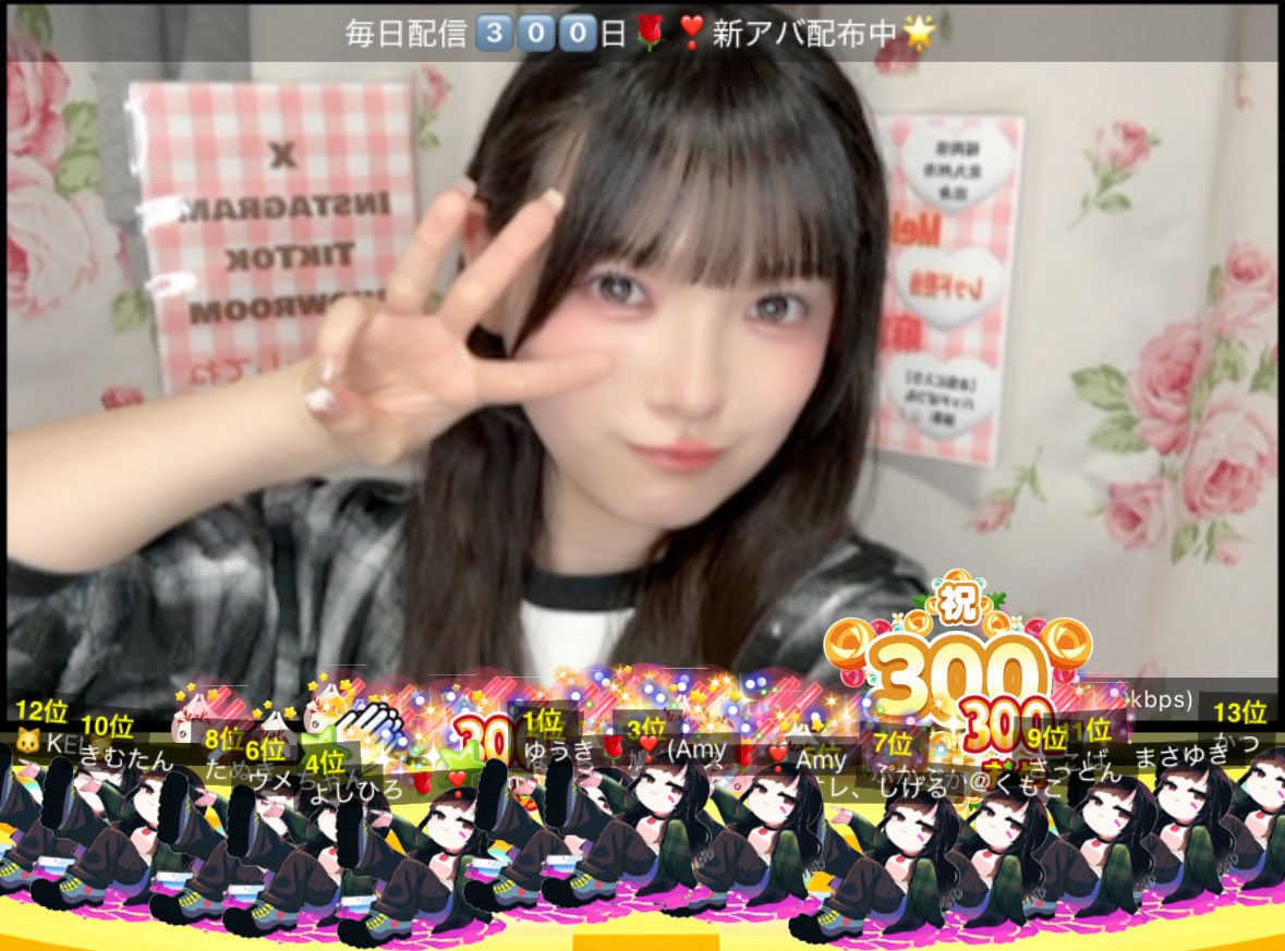 麻倉えいみ(Melodys High) tweet media