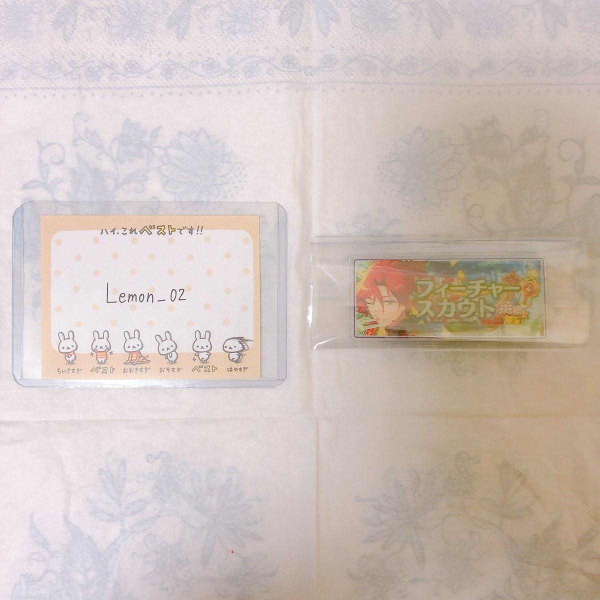 れもん tweet media