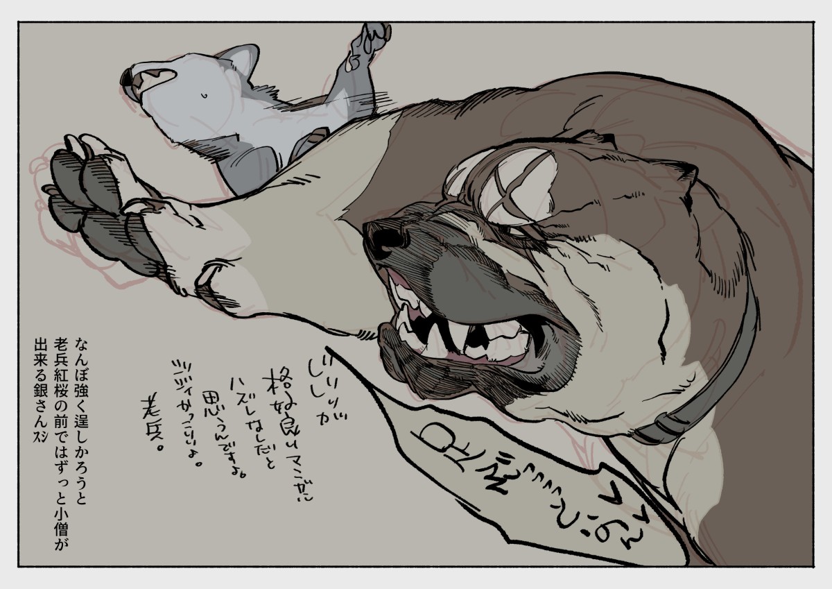 ryo_sumiyo6492's tweet photo. 紅桜は好きすぎていっそうまく（納得できるように）描けぬ。 https://t.co/gGsk6L9XZq