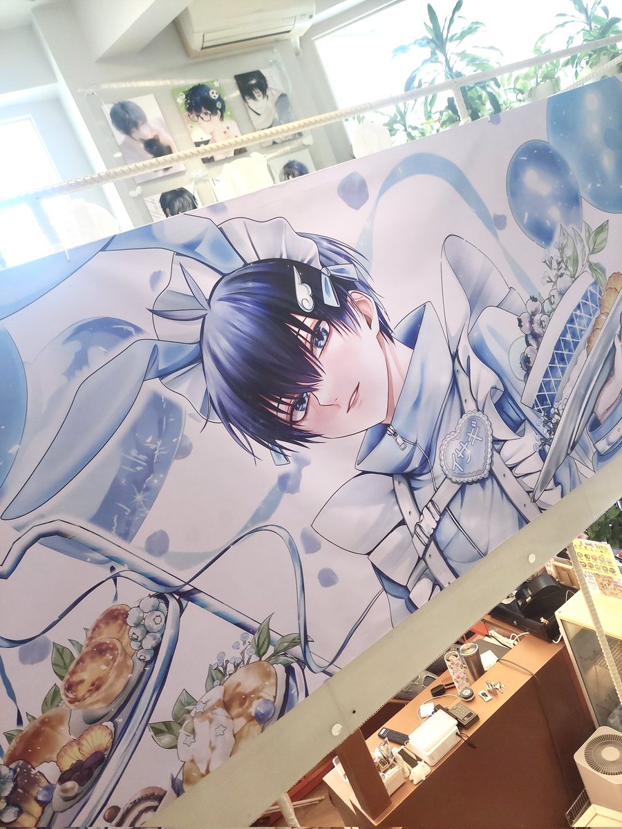 11 Reasons My Heart Scores for Yoichi tweet media