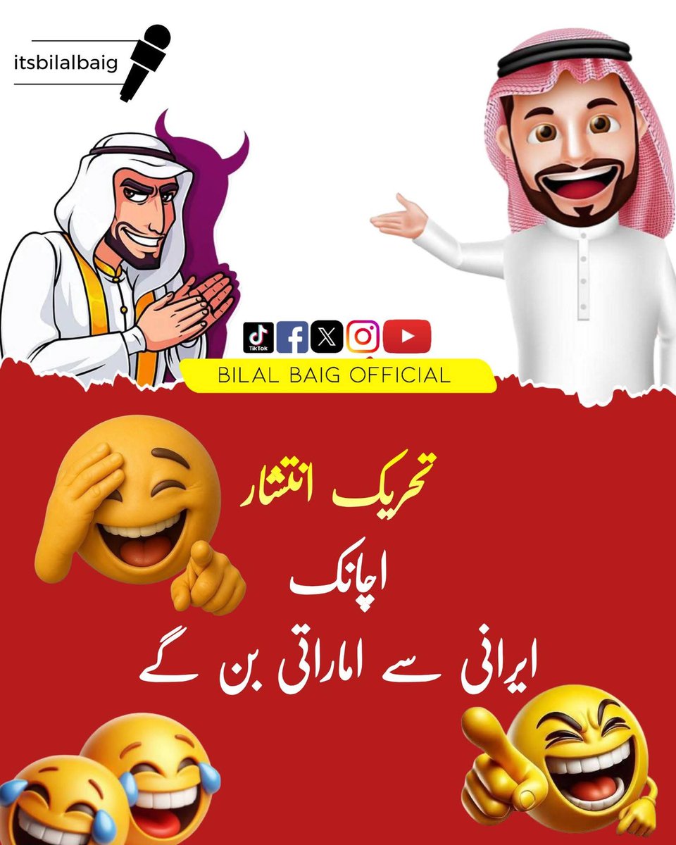 Khalid Khan (@cso786) on Twitter photo 