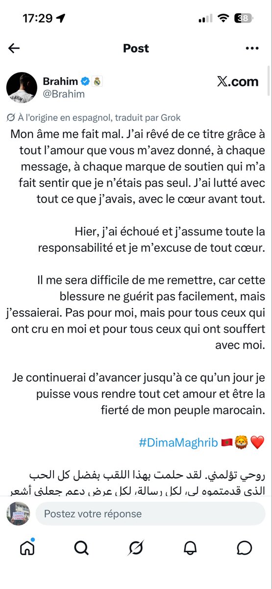 Samir Assaidi 🇲🇦🇵🇸 ⭐️⭐️ tweet media