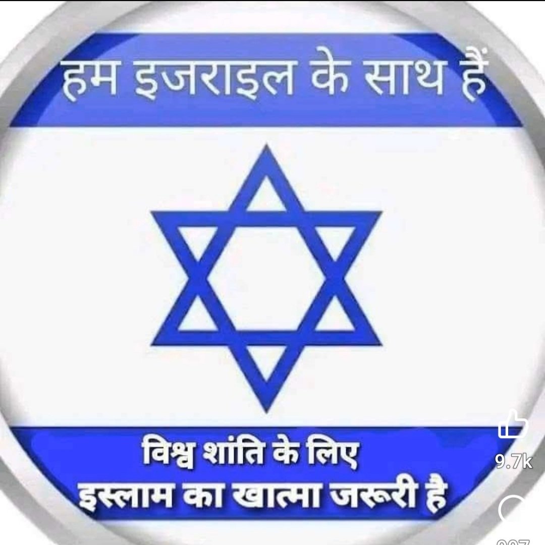 Hemant☯️ (@h_kumar05) on Twitter photo 