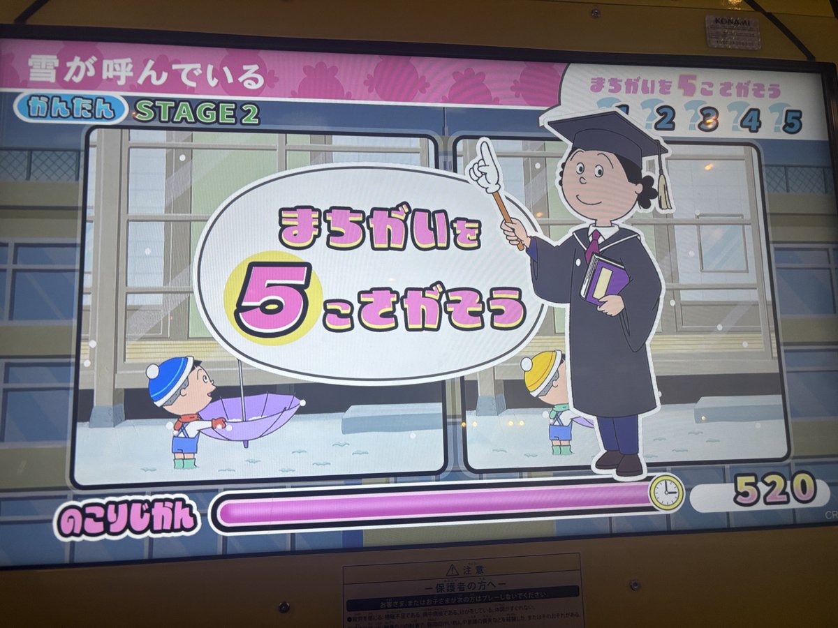 Hayashi Kagawa🇯🇵 tweet media