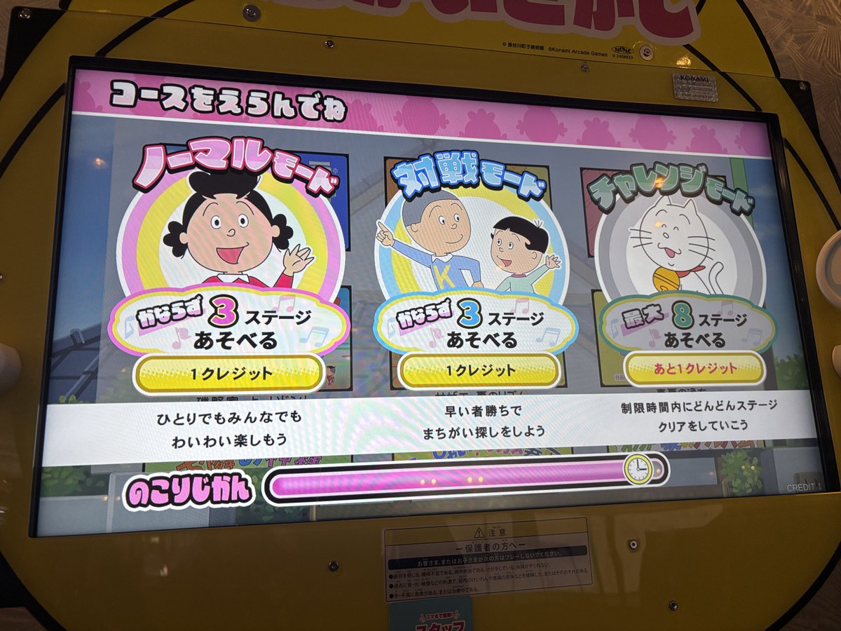 Hayashi Kagawa🇯🇵 tweet media