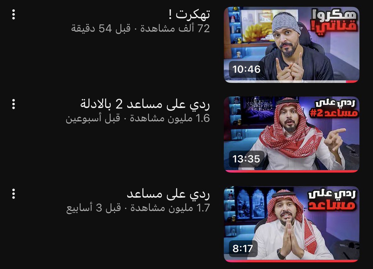 Abdulaziz. tweet media