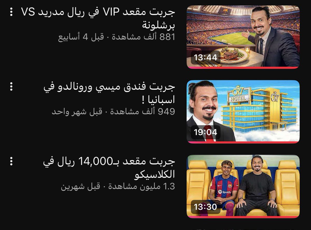 Abdulaziz. tweet media