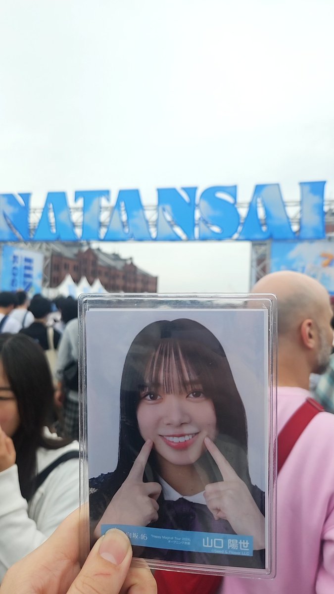 hiroki(RN.坂道大好き名護人) tweet media