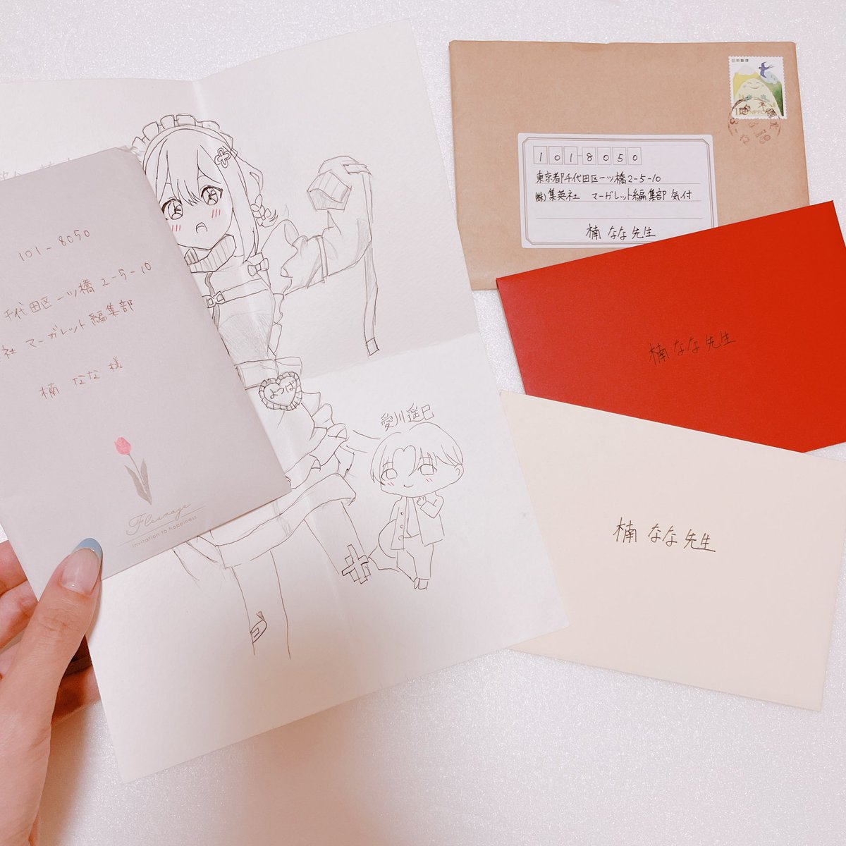 楠なな tweet media