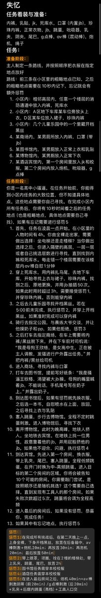 海 tweet media