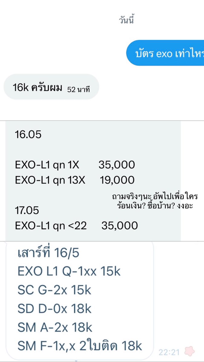 𝕄𝕐 𝕁.𝕄. tweet media