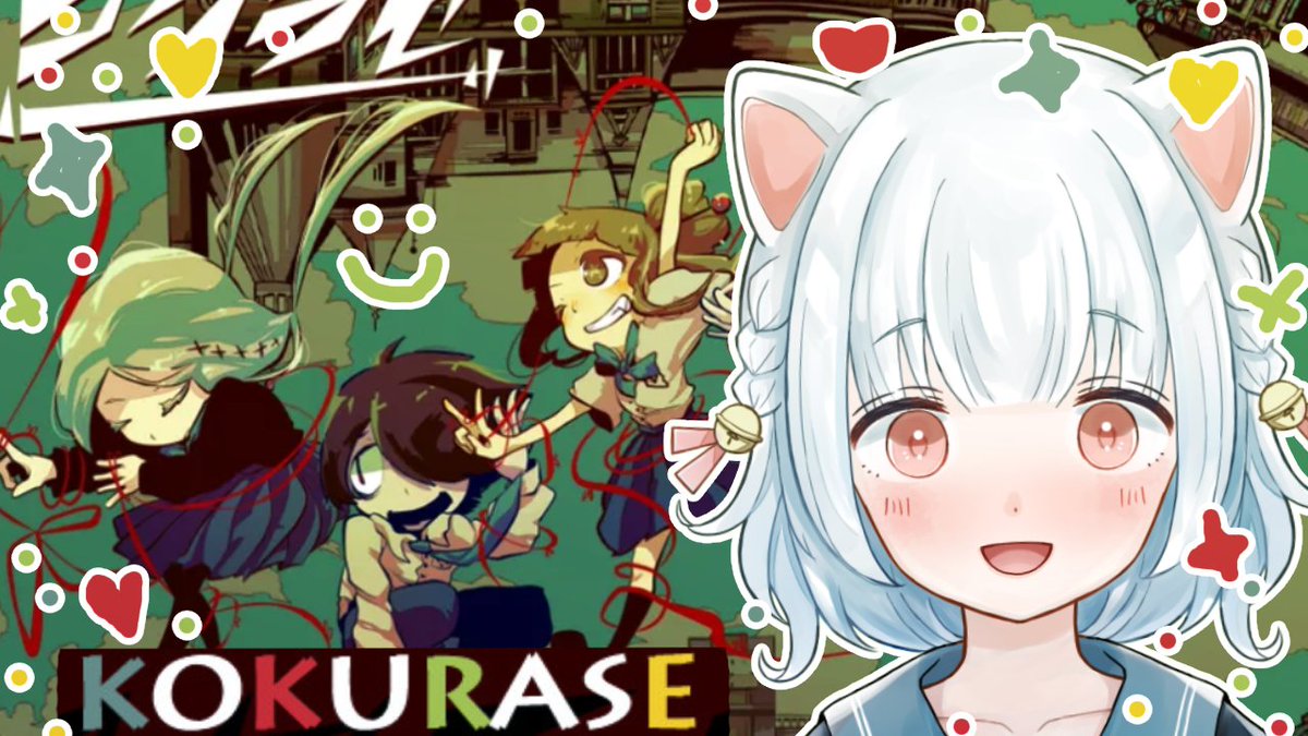 live in 30! i'm gonna be cupid and make people fall in love hhuheuhehehehuh

youtube.com/live/xvz8yHX3r…