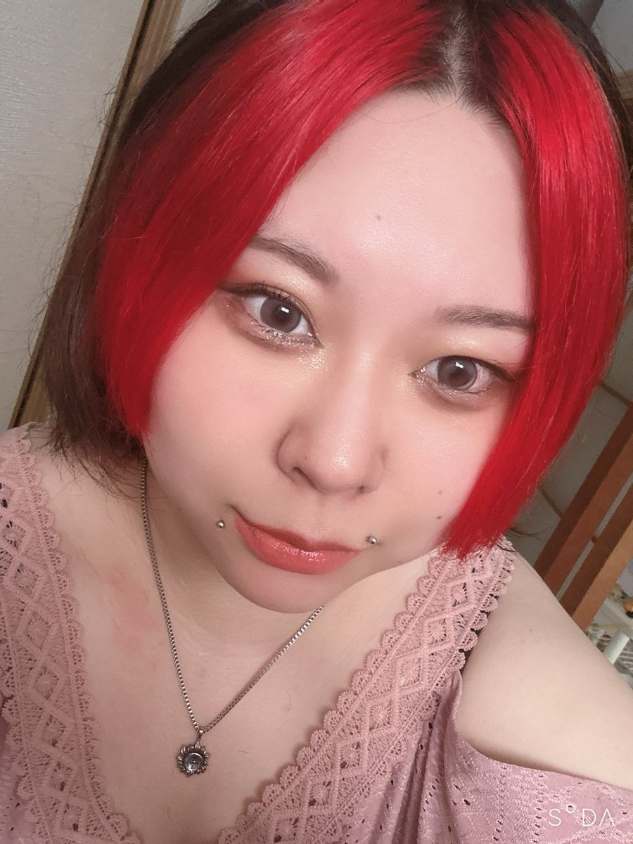 aktyaaaa's tweet photo. 可愛すぎるドリンク🥤桜まつりでゲットした！
髪はマニパニ！ヴァンパイアレッドセルフ！ https://t.co/beoLt1AVSB