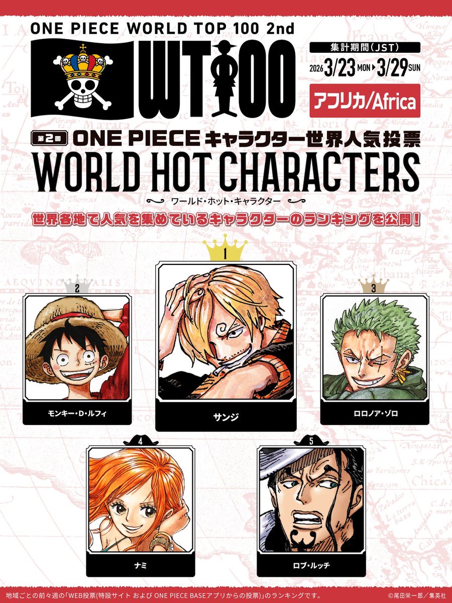 ۫ ּ 𝐿𝒾𝓁𝓎 ˙ 𝐃𝐃𝐁𝐀 tweet media