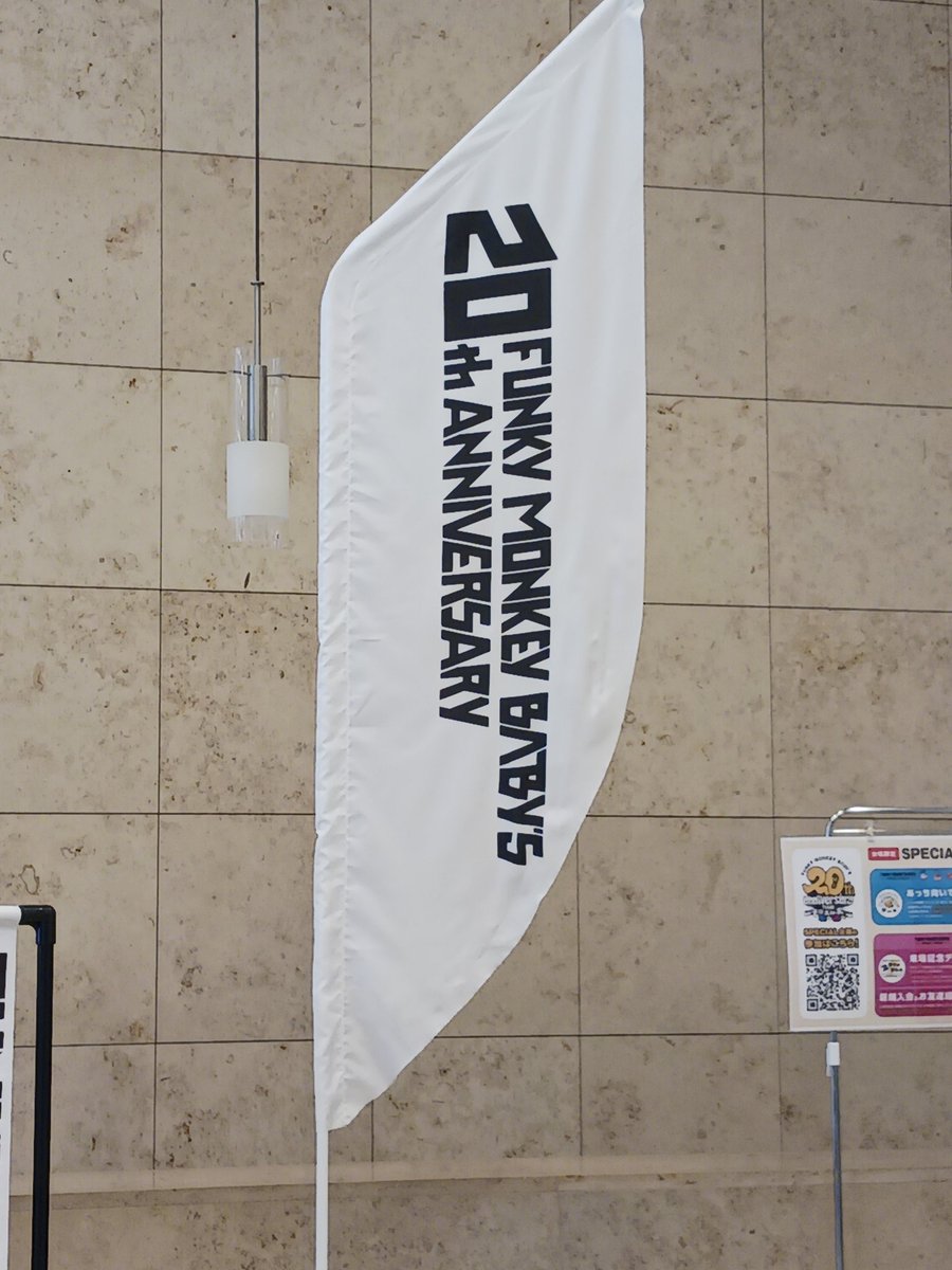 ひろさん@茨城B&C&M tweet media