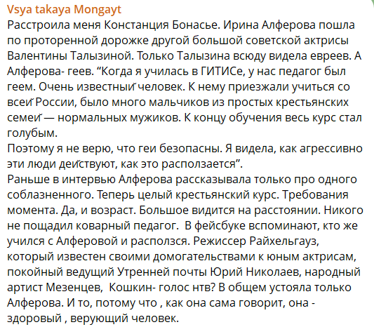 Саныч (18+, САРКАЗМ, ругаюсь матом) tweet media