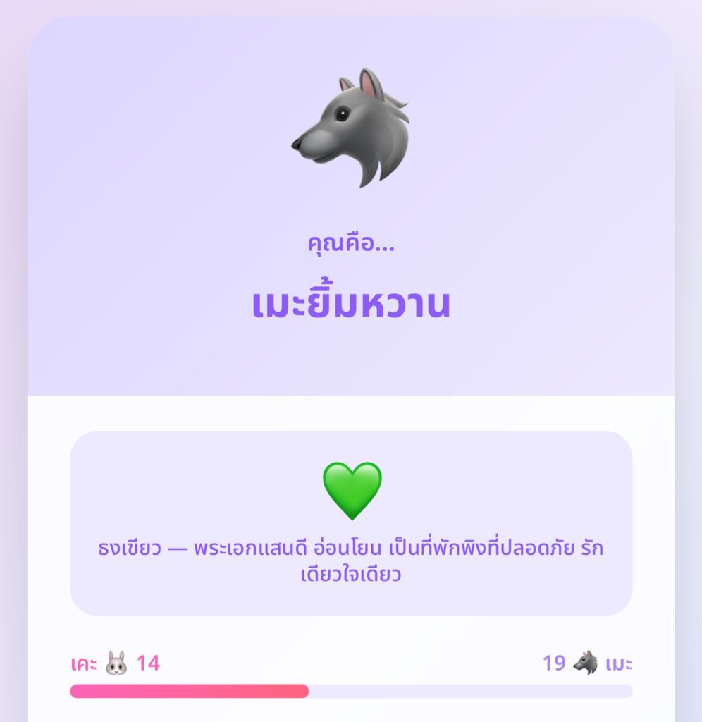 เริ่มเลอ⋆˚𝜗𝜚˚⋆ tweet media