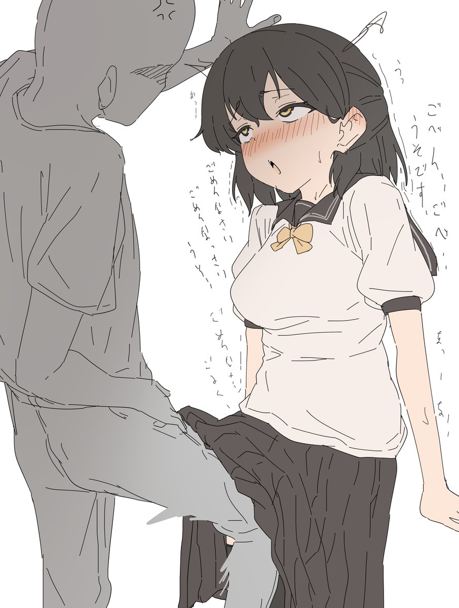 うっどポンプ tweet media