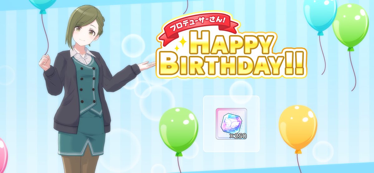 ふぐまる　iと夢両日参加します✨✨ tweet media