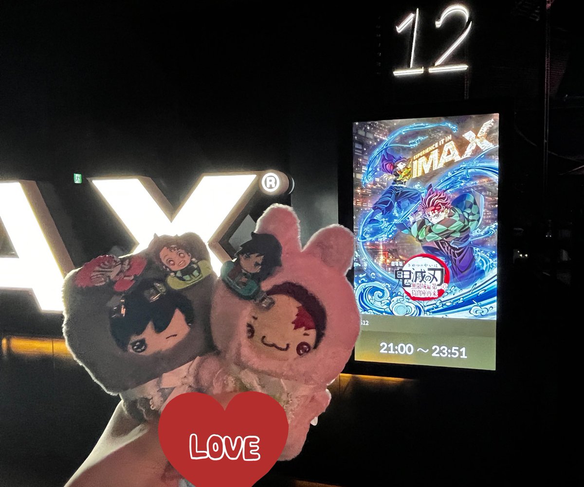 こん にゃく tweet media