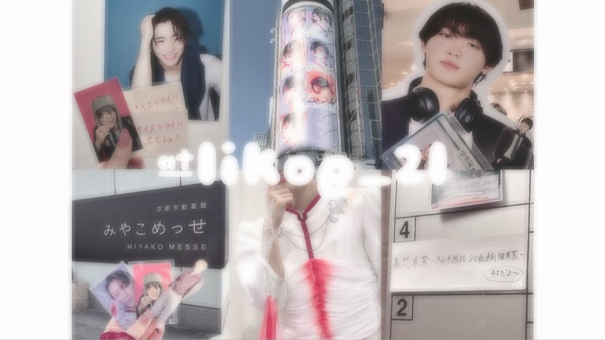 6ﾁｬﾝ tweet media