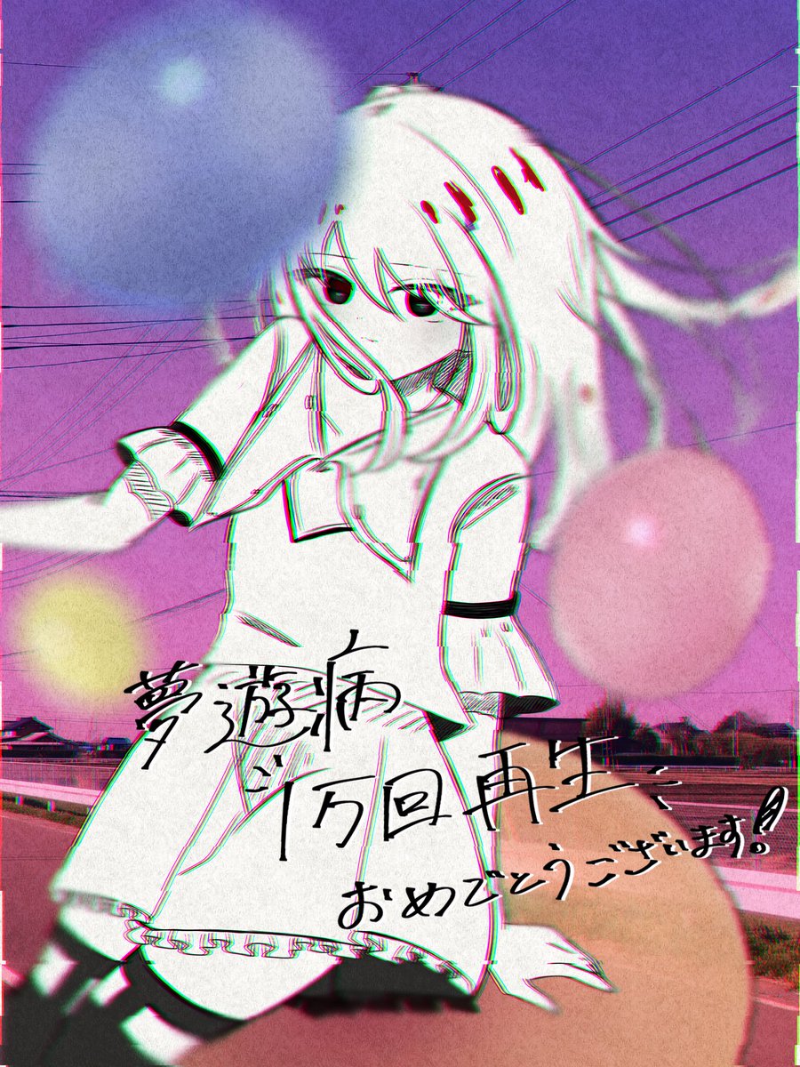 kira @Skeb募集中 tweet media