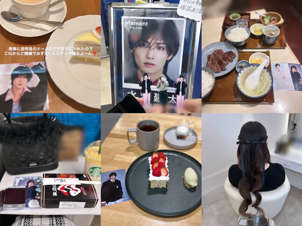 𝑼𝒎𝒊 tweet media