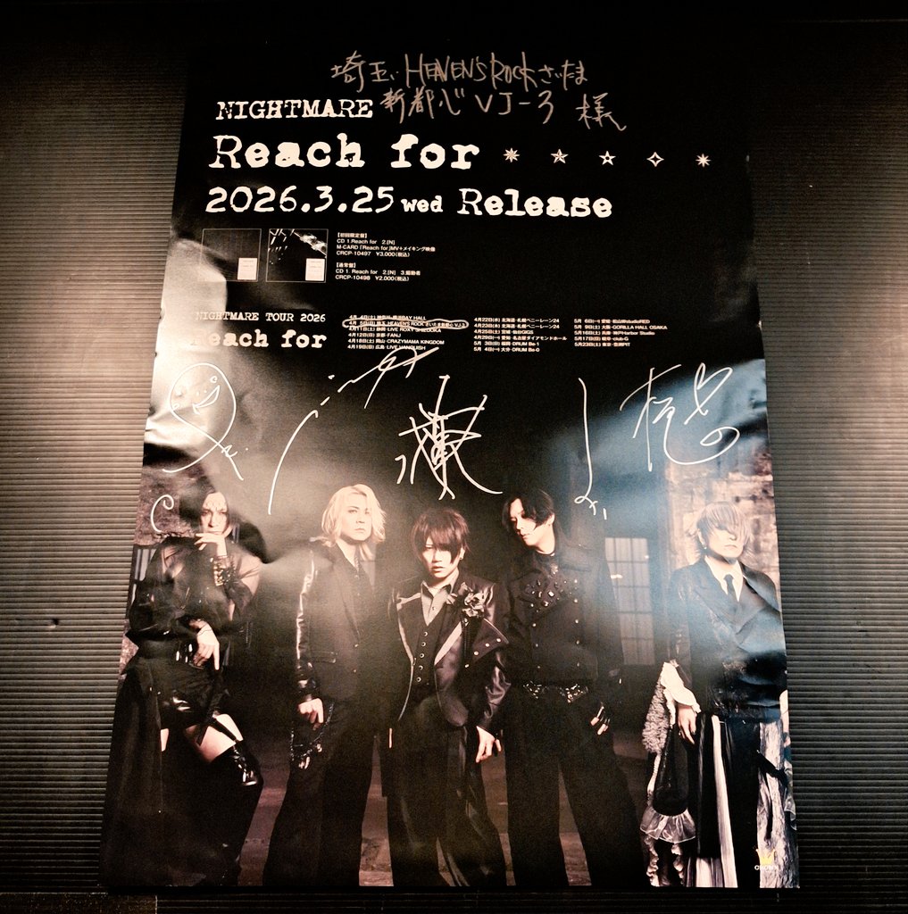 てんぬこ tweet media