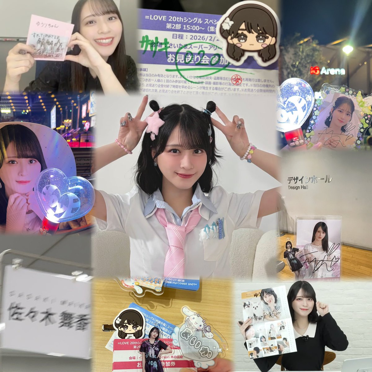 ゆうり tweet media