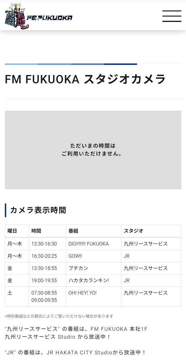 ヤギ江𓃲𓃵💚生き証人 tweet media