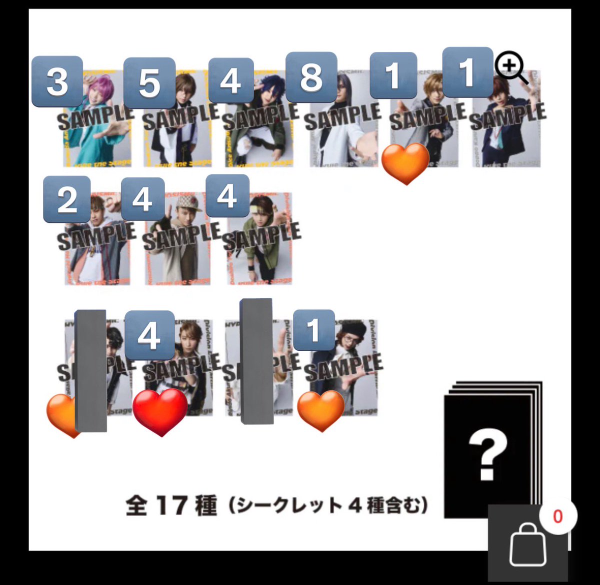 ばんず tweet media