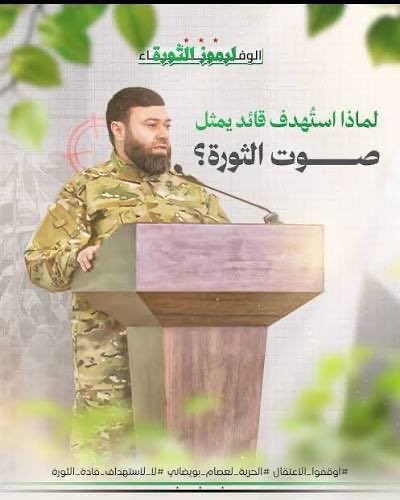 النعيمـي tweet media