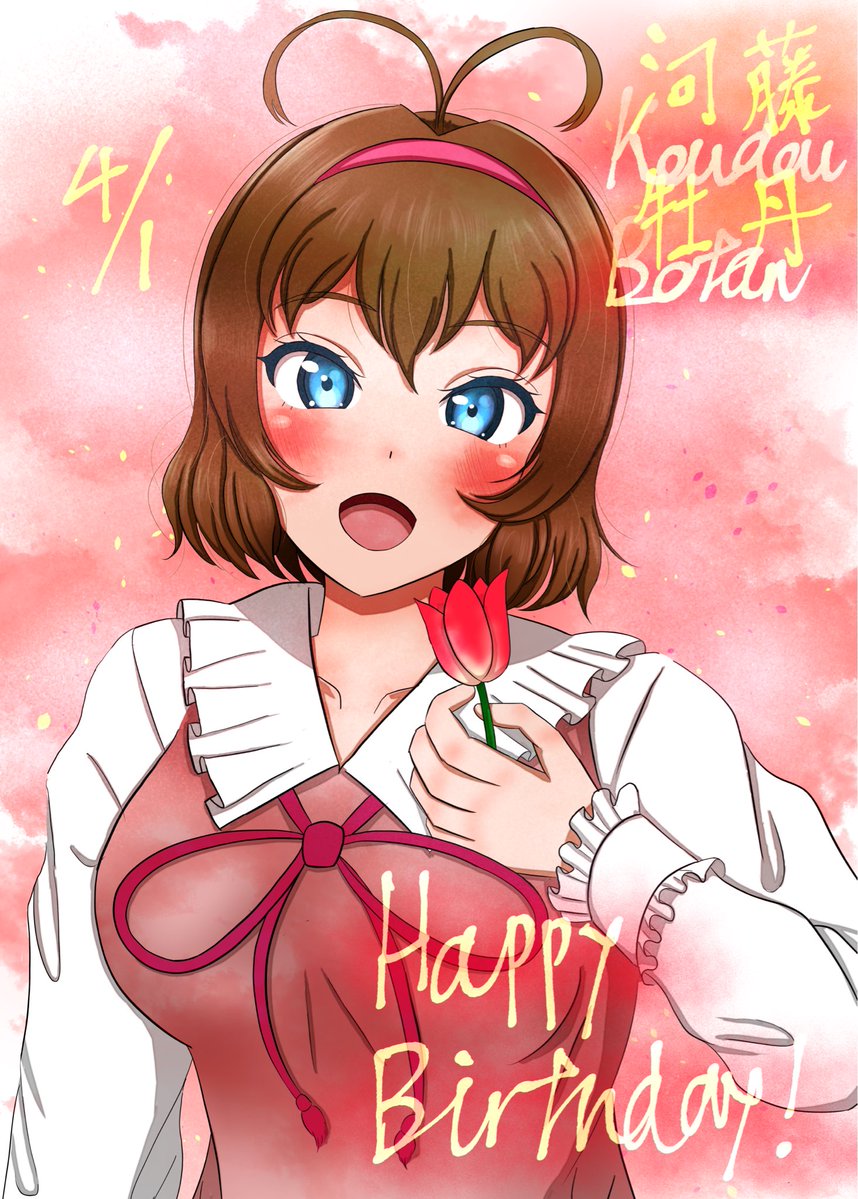 芙兄days（ふあにでいず）@skeb募集中 tweet media