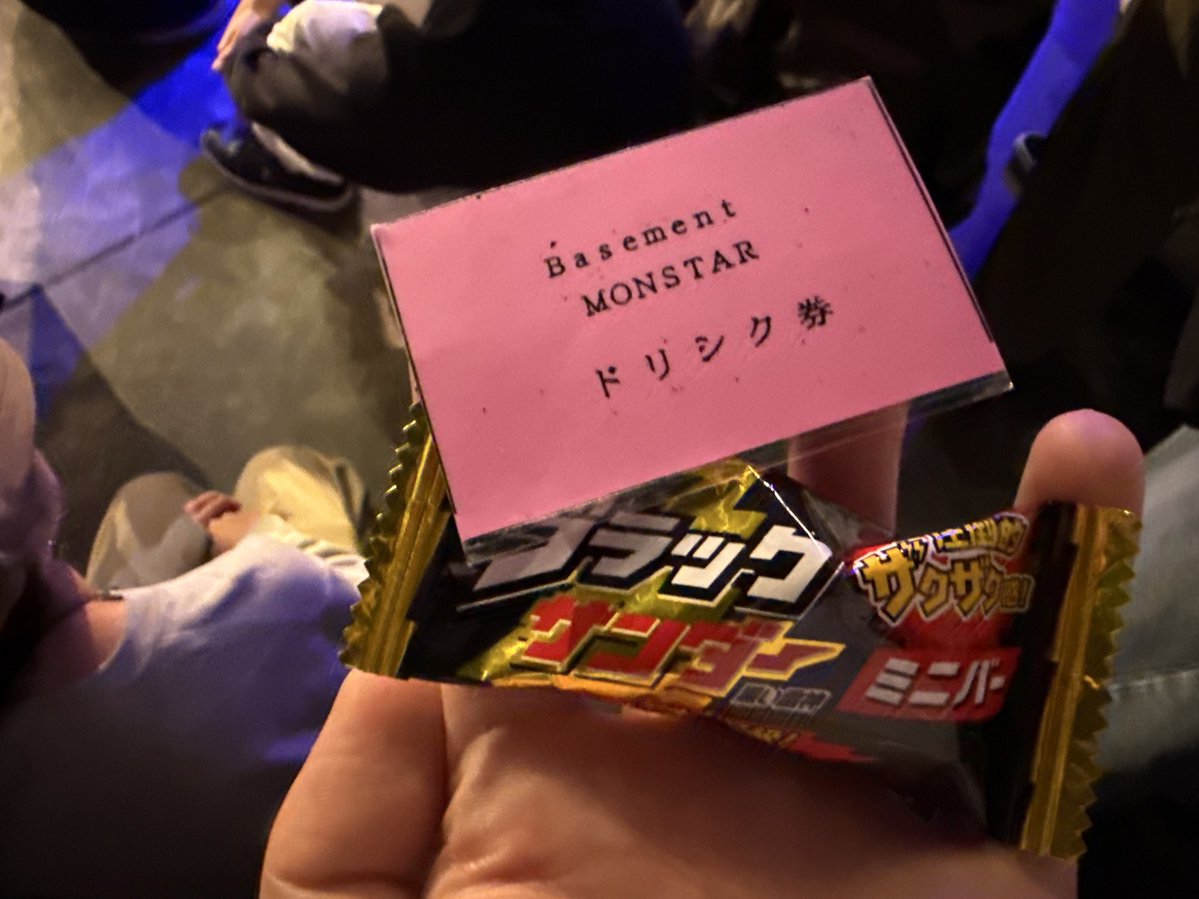 ふじらっく/Fuji-rug tweet media