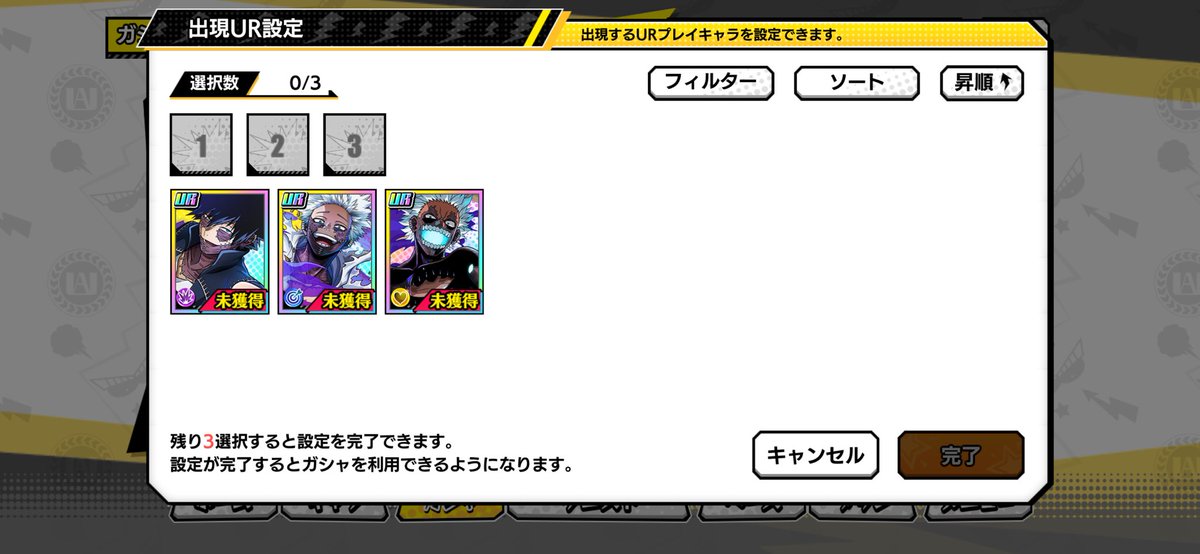 せな🌱【みんと】 tweet media