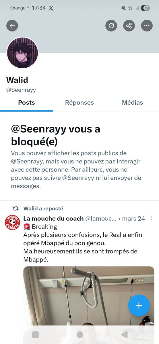 🌿 | 𝐷𝑢𝑐 𝑑𝑒 𝑃𝑖𝑐𝑎𝑟𝑑𝑖𝑒 tweet media