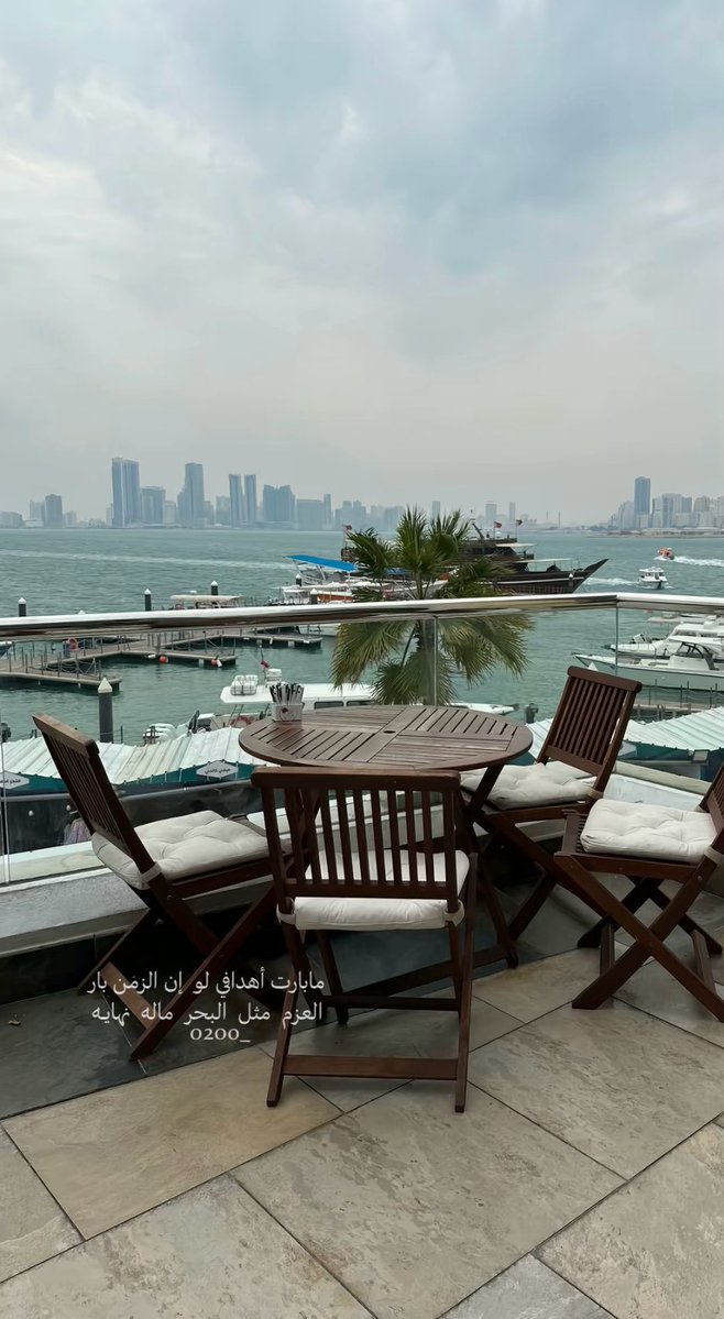 ‏᷂عتيقة،الرووح tweet media