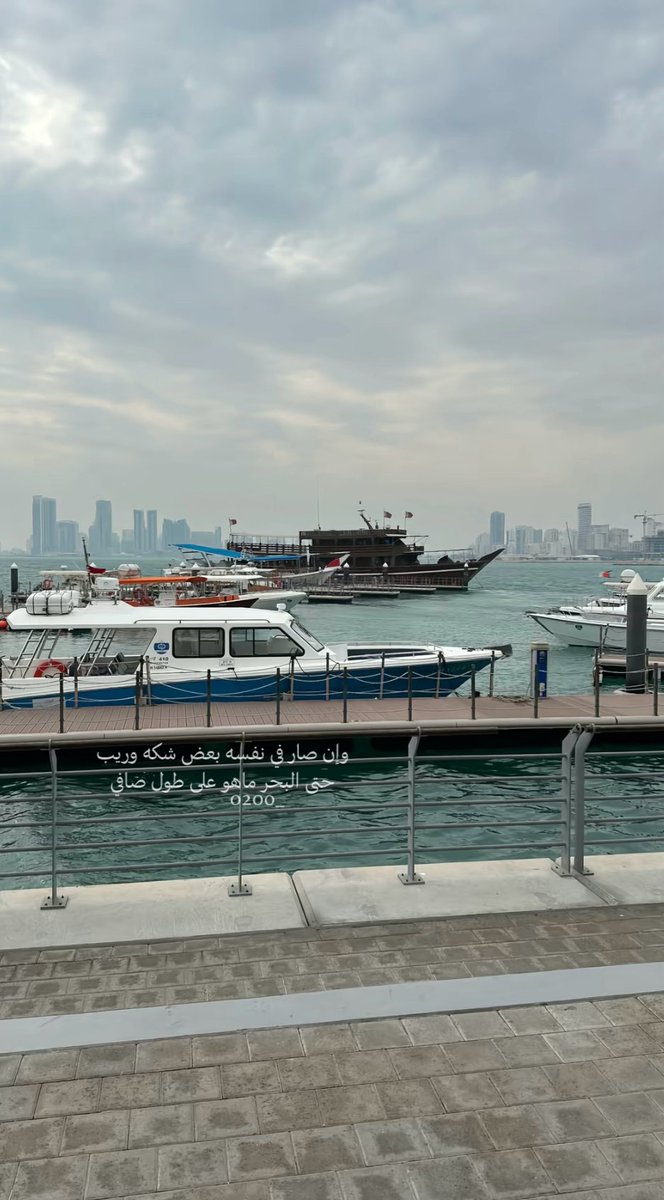 ‏᷂عتيقة،الرووح tweet media