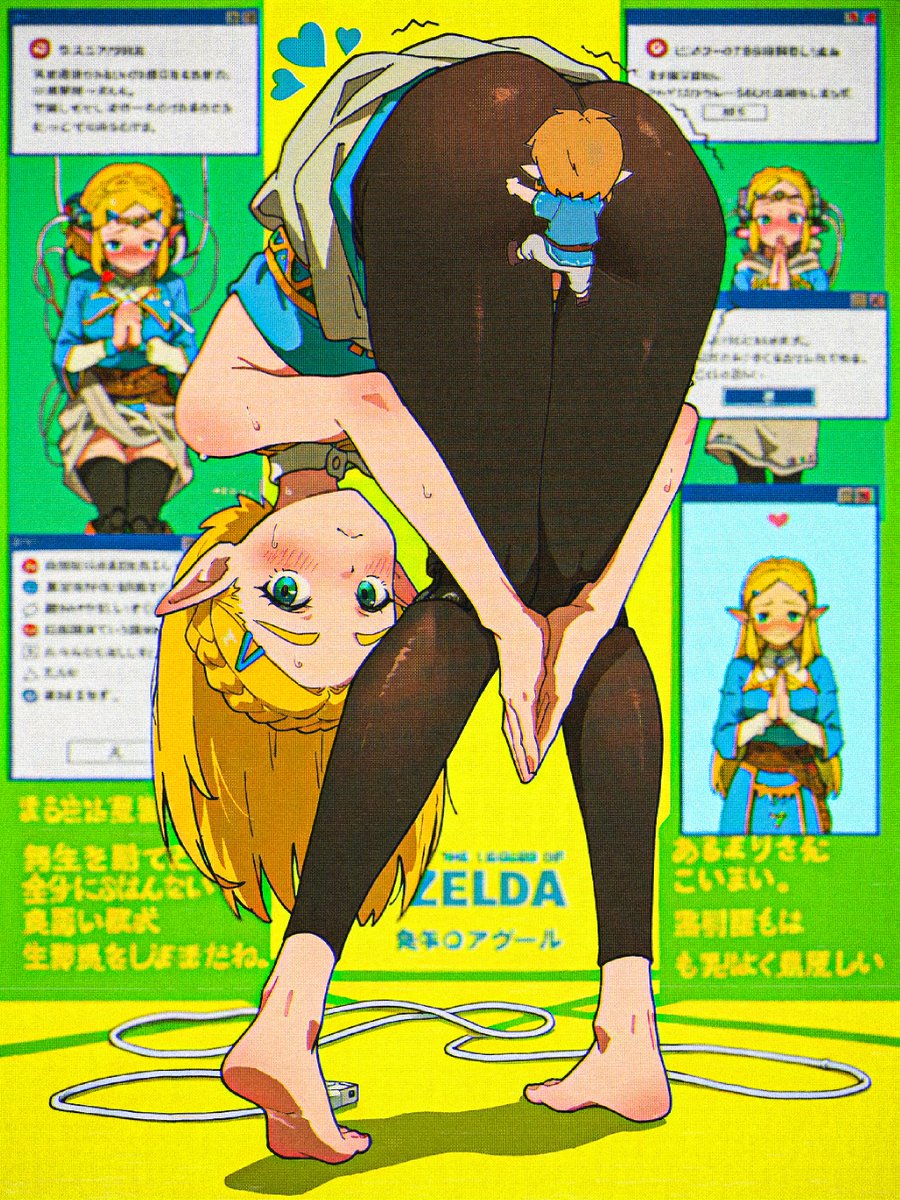 XΞNOTRIP tweet media