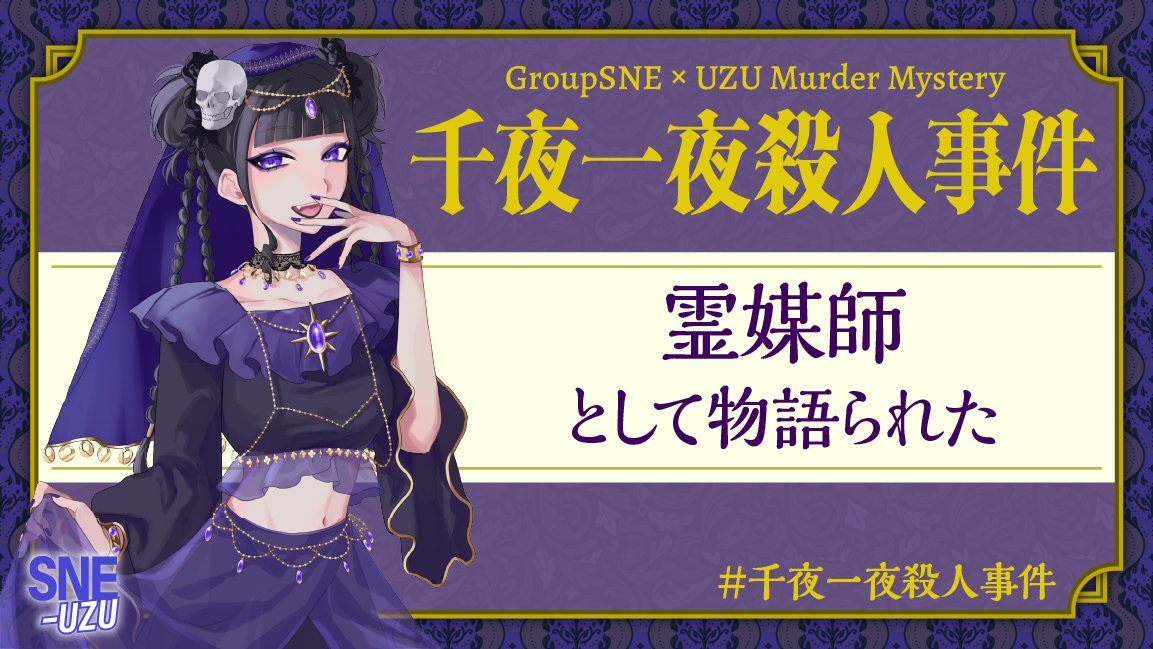 さとみ tweet media