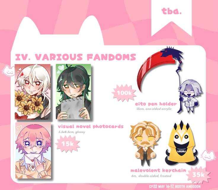 cae ☆ | CF22 PO & OTOMUSE tweet media