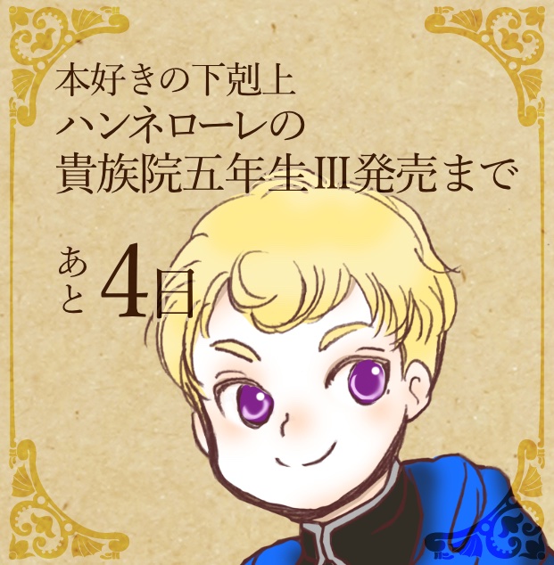 なずな tweet media