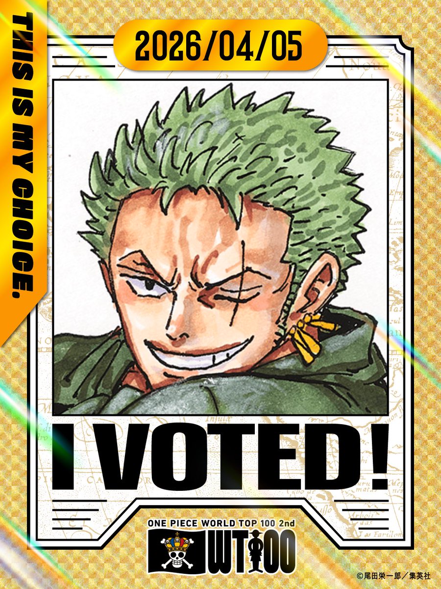 إِيماَن tweet media