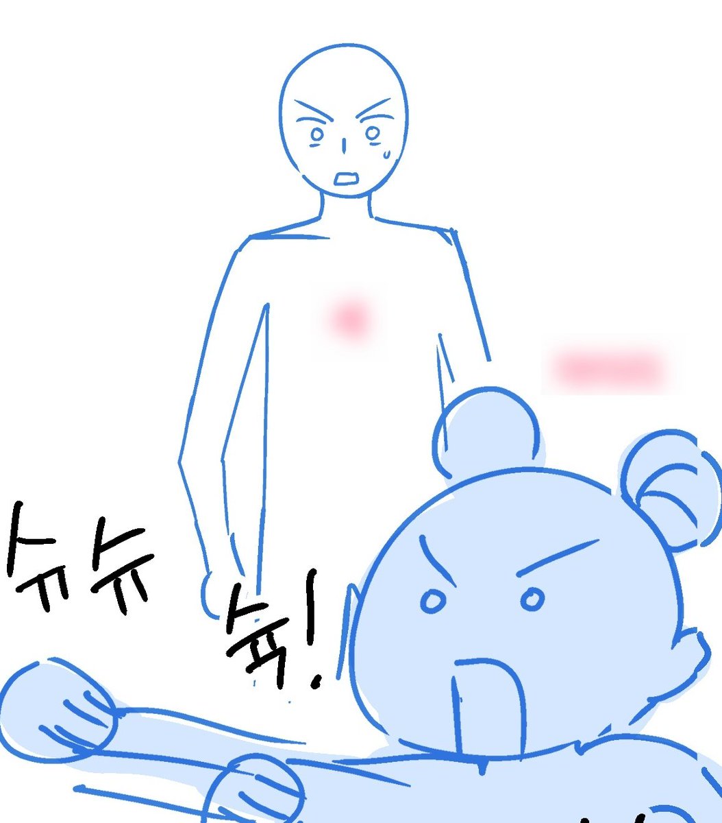 세원_Seone tweet media