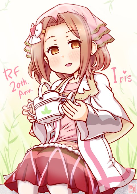 ルーンファクトリー20周年! 龍の国も面白かったし今後の発展にも期待! 人気投票は、シリーズをプレイするきっかけになった オーシャンズのアイリスちゃんに入れました 久しぶりに描いたけどやっぱりかわいいな… ※人気投票は4月6日AM11:59まで! #ルンファク20th