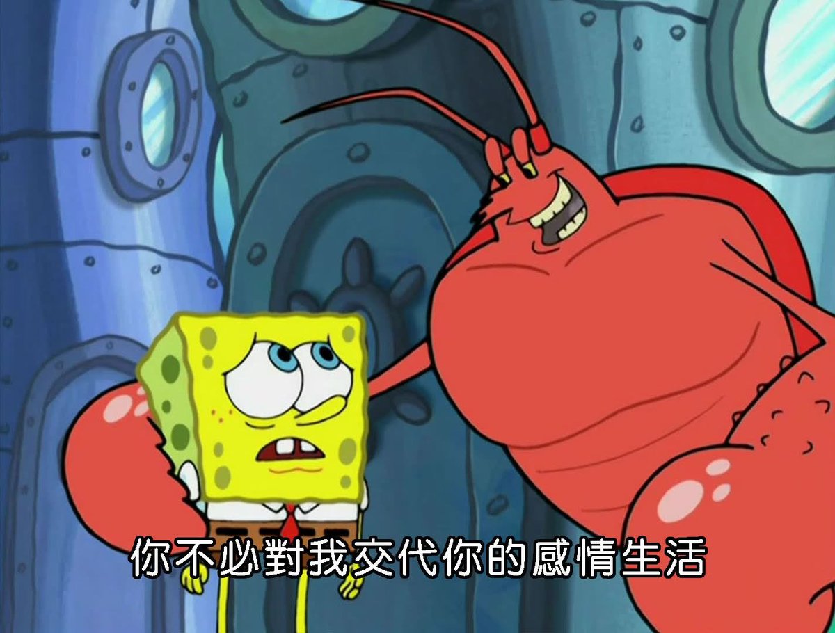 超級海豹🦭海豹系強化人Vtype tweet media