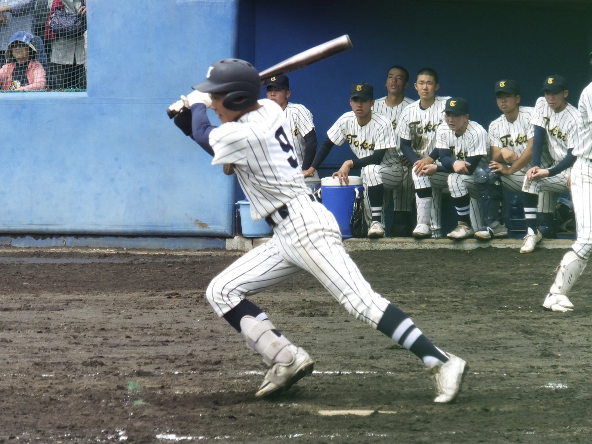 onobu2011's tweet photo. 4月5日　春季神��川県大会2回戦②
#東海大相模 https://t.co/4Y65eBwPgs