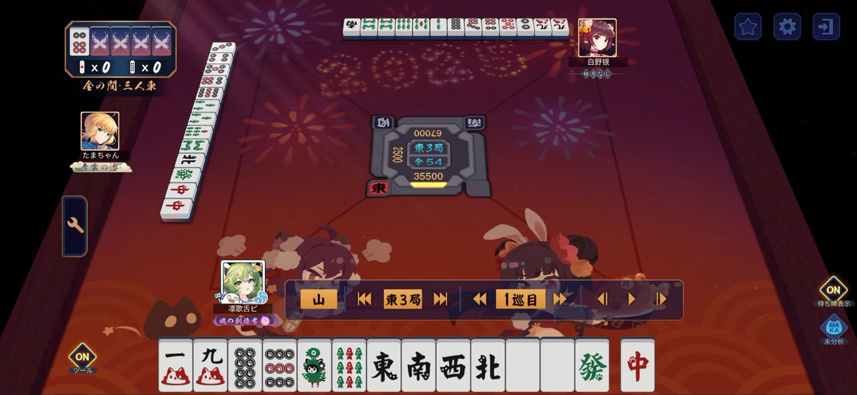 凛歌@舌ピ滑舌最悪 tweet media