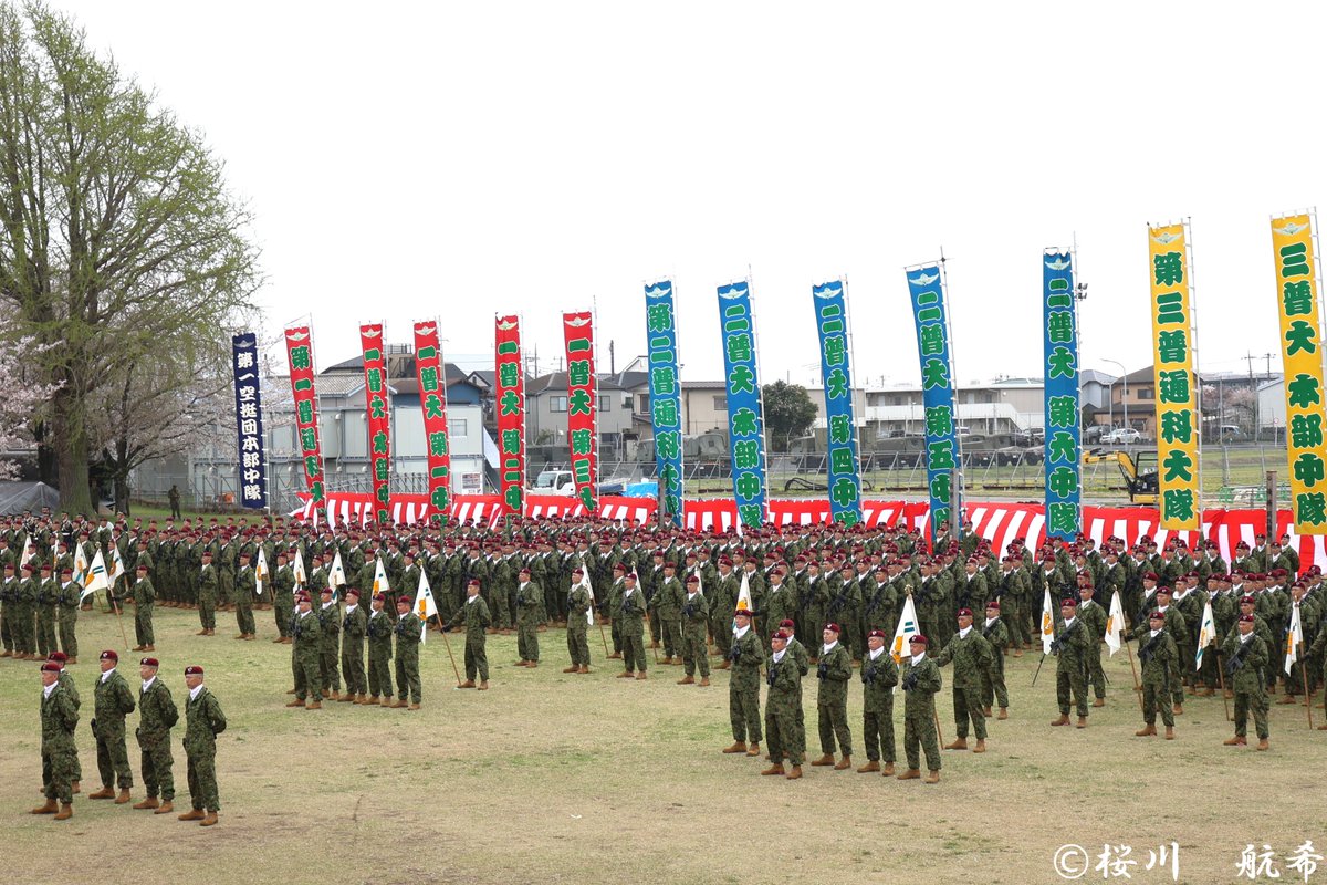 桜川 航希 tweet media